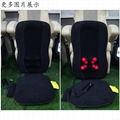 Massage Seating Cushion