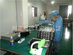 Guangzhou Perfect Electronic Technology Co.,Ltd