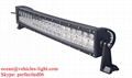 20'' Double row Epistar 120W curved light bar 1