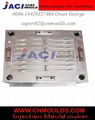 Cutlery Mould-Knife Mould with 16 Cavity, Made in Jaci Mould 3