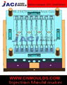 Fork Mould  2