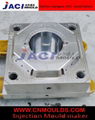 Paint Bucket Mould 4