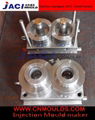 Food Container Mould 4