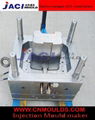 Garbage Bin Mould 2