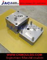 Die-Casting Mould 3