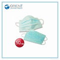 Disposable Non-Woven Face Mask for