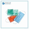 Disposable Non-Woven Face Mask for Hospital 3