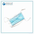 Disposable Non-Woven Face Mask for Hospital 4