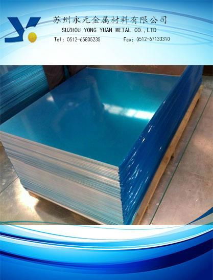 Aluminum Plate 5052  4