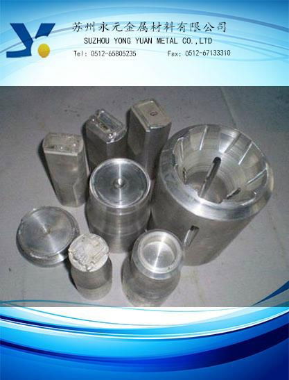 Aluminum Plate 5052  2