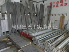 Shenzhen Guangshenfa Metal Co., Ltd Shenzhen Guangshenfa Metal Co., Ltd