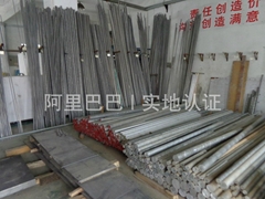 Shenzhen Guangshenfa Metal Co., Ltd 