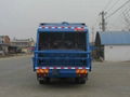 DONGFENG Garbage truck 2