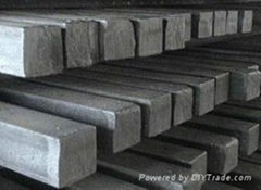 Steel ingots