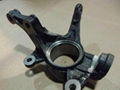 DIGUO AUTO PARTS--Steering knuckle  1