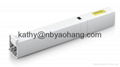 DC curtain motor with dry contact