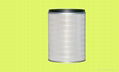 customize 4m-8047 auto parts air filter