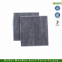 (64311906927) The Best Quality of Auto Cabin Filter for BMW