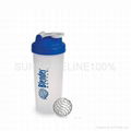 plastic protein shaker bottle shaker cup 3