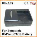 Lithium battery handy charger DE-A65 DE-A66 for Panasonic 1