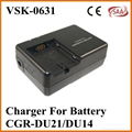 For Panasonic DU21 battery charger