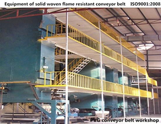 PVC & PVG Solid Woven Flame Resistant Conveyor Belt 2