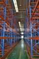 Warehouse heavy duty storage rack 1