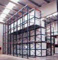 Customized Warehouse heavy duty rack 2