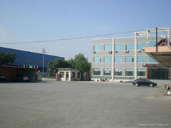 China Alands Plastic Co.,Ltd