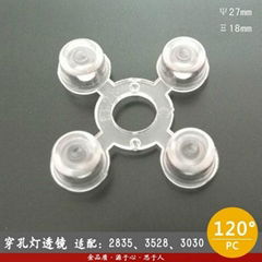 LED hole lamp lens | luminous word lens | exposed lamp lens