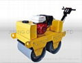 Double Drum Vibratory Pedestrian Roller