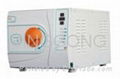 Dental Medical (sterilizer) Autoclave