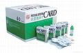 Pesticide residue rapid detecting card 1