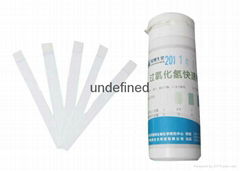 Food hydrogen peroxide rapid test paper