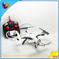 2015 newly drone big 2.4Ghz rc camera drone wholesale