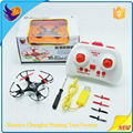 2015 4 channel mini 2.4Ghz nano rc quadcopter toy with Headless Mode 1
