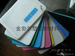 JiangyinDouble Plastic Co,ltd