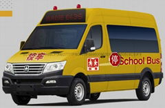 Eurise School bus