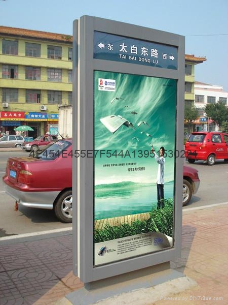 合陽指路牌燈箱 2