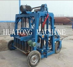 QTM5-45Mobile block machine