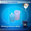 Rtv Liquid Moulding Silicone Rubber( for Concrete, PU Resin , Gypsum Casting) 4