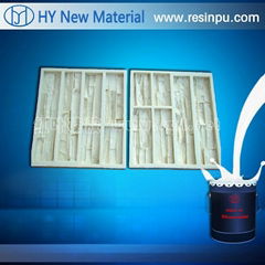 Rtv Liquid Moulding Silicone Rubber( for