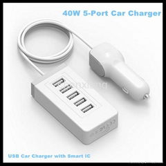 40W 8A 5V 5 Port USB Car Charger