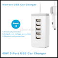 40W 8A 5V 5 Port USB Car Charger 4