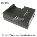 Wholesale Digital Camera Charger For