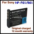 Wholesales NP-BG1 Factory Camera Battery For Sony DSC-N1 DSC-N2 DSC-H10 DSC-T20  4