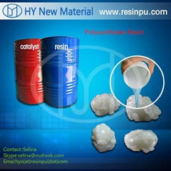  JA202# Polyurethane Resin