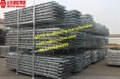 2'-10' ANSI Layer cuplock scaffold system for heavy loading construction 1