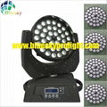 led moving head wash light with zoom 5