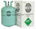 HFC（Refrigerant） 1